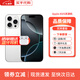 蘋(píng)果【現貨速發(fā)】蘋(píng)果16pro系列 iPhone16Promax雙卡雙待手機美顏拍照 蘋(píng)果16pro白色鈦金屬 256G 配件禮包+店保2年