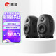 惠威（HiVi）X3發(fā)燒級專(zhuān)業(yè)監聽(tīng)音箱2.0聲道高保真HiFi品質(zhì)音響 高強度合金箱體（一對）