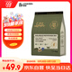 朗親 貓糧10斤裝成貓專(zhuān)用全價(jià)主糧英短藍貓全貓種通用型貓干糧5kg