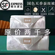 水星系列家紡正品蠶絲被100%桑蠶絲被子被芯冬被子母被二合一空調夏涼被春秋被 已質(zhì)檢100%桑蠶絲-牡丹白 【6斤春秋被-150*200】