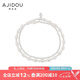 AJIDOU阿吉豆手鏈七夕禮物女 復(fù)古優(yōu)雅珍珠925銀串珠拼接手鏈送女友老婆 銀色 33cm 1個