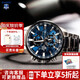 卡西歐（CASIO） 男表休閑商務(wù)指針手表防水石英表送男友EDIFICE系列大表盤(pán) EFR-303DB-2A 浩瀚海洋藍(lán) 鋼帶