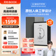 BOOX文石Leaf5【papi醬同款】7英寸電子書閱讀器墨水屏電紙書電子紙  辦公本平板電腦 森林綠