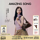 Amazing Song乙頌女包【七夕禮物】陳都靈同款甜甜圈HOBO包新款軟皮單肩斜挎包 深巧克力【陳都靈同款】 精美禮盒發(fā)貨