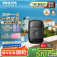 飛利浦（PHILIPS）電動(dòng)剃須刀鵝卵石便攜式刮胡刀 0.0微米凈剃黃金比例 極境黑 生日禮物七夕情人節(jié)禮物送老公送男友
