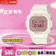 卡西歐（CASIO）手表女BABY-G方塊小表盤運(yùn)動(dòng)學(xué)生女表送女友七夕禮物BGD-565SC-4