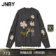 JNBY/江南布衣秋新品針織衫中式鉤針花朵毛衣寬松套頭5O9315400 010/雜黑 M