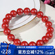 石玥珠寶高含量10mm帝王朱砂手串本命年蛇年護(hù)身符轉(zhuǎn)運(yùn)珠手鏈男女士款禮物