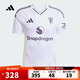 阿迪達斯 （adidas）【滔搏運動】男子MUFC A JSY曼聯(lián)球迷版客場足球運動短袖球衣 JI7423 L