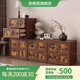 奈格思中古風(fēng)實(shí)木斗柜香云紗卡門(mén)柜客廳電視柜靠墻儲物柜臥室床頭柜邊柜 中古色1個(gè) 50*42*49.5cm