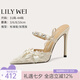 Lily Wei【霧都戀人】設(shè)計(jì)感絕美高跟半拖夏2025新款女鞋小碼 杏色【跟高10cm】 36