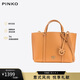 PINKO【品高】女包手提單肩托特包飛鳥(niǎo)包送女友教師節(jié)禮物102833A1LF