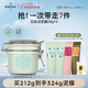 貝佳斯（BORGHESE）進(jìn)口礦物營(yíng)養(yǎng)清潔泥膜面膜涂抹式泥漿男女改善干燥保濕滋潤(rùn)白泥 【新品】白泥212g