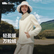 蕉下（beneunder）外套女萬(wàn)粒絨修身初暖秋季新款保暖防風(fēng)原露米L