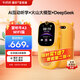 牛聽聽AI互動熏聽機(jī)智能早教聽力寶學(xué)習(xí)機(jī)雙語教材拍讀書翻譯兒童禮物  