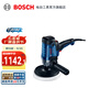 博世（BOSCH） GPO 950 專(zhuān)業(yè)汽車(chē)美容打蠟拋光機 （950瓦）