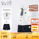 戴維貝拉（DAVE＆BELLA）禮服表演服裝演出服學(xué)院紳士周歲禮服寶寶衣服兒童套裝男童夏裝 白色 100 cm（建議身高90-100cm）