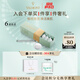法兒曼（VALMONT）注氧面膜60ml清潔毛孔涂抹式清潔面膜護膚品法爾曼生日禮物送女友