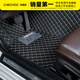 車(chē)麗友 汽車(chē)腳墊主駕駛單片專(zhuān)用于邁騰帕薩特雅閣crv凱美瑞天籟軒逸途觀(guān) 黑色米線(xiàn) 【主駕駛】聯(lián)系客服備注車(chē)型+年款