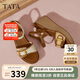 他她tata海島假日法式坡跟涼鞋女度假一字帶涼鞋25夏7MYA1BL5杏/棕 35
