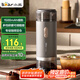小熊（Bear）磨豆機 咖啡豆研磨機 電動料理機 家用磨粉機 粉碎機打干粉機無線便攜 MDJ-F12H3