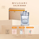 寶格麗（BVLGARI）空谷之雨香氛60ml男士香水禮盒送男友教師節(jié)禮物生日禮物