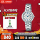 卡西歐（CASIO）手表女士SHEEN守護星優(yōu)雅石英日韓表送女友禮物SHE-4528D-7A