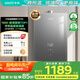 華帝（VATTI）官方16升燃?xì)鉄崴魈烊粴狻緡a(bǔ)立減15%】一級(jí)節(jié)能水伺服級(jí)恒溫一級(jí)靜音玻璃屏i12152-16以舊換新