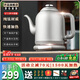 開品純鈦電熱水壺?zé)畨亻_水壺電水壺 泡茶保溫一體全自動恒溫水壺 燒水器茶桌茶幾一體電茶壺茶具套裝 1.5L 純鈦【1.5升大容量快速壺】