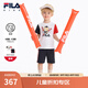 FILA KIDS斐樂(lè )童裝兒童套裝2025年夏新款男童短袖短褲休閑兩件套 標準白-WT 120