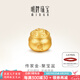 明牌珠寶七夕禮物  足金古法黃金聚寶盆轉運珠串珠AFP0549工費350 足金單串珠款 約3.57克