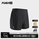 KAILAS FUGA 凱樂(lè )石FUGA戶(hù)外運動(dòng)輕量透氣跑山短褲男款（無(wú)內襯） 玄青黑 32