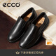 愛步（ECCO）休閑皮鞋 一腳蹬樂福鞋商務(wù)牛皮休閑男鞋S輕巧混合520314 HL 黑色52031401001 43