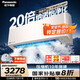 松下（Panasonic）空調(diào) 1.5匹新一級能效 適用17-23㎡ 變頻冷暖空調(diào)掛機(jī) 國家補(bǔ)貼 原裝壓縮機(jī)納諾怡除菌 LG13KQ10N