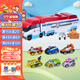 汪汪隊立大功（PAW PATROL）汪汪隊玩具全套狗狗巡邏車男女孩兒童玩具生日禮物 【合金套裝】大巴士+合金6輛賽車