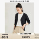 佐丹奴針織開(kāi)衫女小外套 純棉V領(lǐng)小衫女 外搭純色女外衣05350649