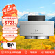 索尼（SONY）SEL20TC 增距鏡 2.0倍增距鏡 延伸鏡頭焦距 體育風光生態(tài)攝影 增倍鏡 七夕送禮好物