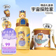哈爾斯兒童保溫杯316學(xué)生雙飲水杯幼兒園上學(xué)杯子吸管杯禮盒款節(jié)日禮物 黃色禮盒款【買一得N】550ml