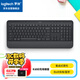 羅技（Logitech） K650無線藍牙鍵盤 優(yōu)選系列 商務(wù)辦公鍵盤帶掌托 雙模企業(yè)級 帶Logi Bolt接收器 商用版 黑色