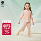 babycare兒童睡衣優(yōu)可絲薄款寶寶家居服套裝 【春夏款】桃乳粉 110 