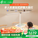 孩視寶臺式長(cháng)桌護眼大路燈學(xué)生家用學(xué)習家用智能燈R02-70W-D