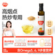 秋田滿滿 亞麻籽熱炒油250ml 壓榨食用油_享嬰兒寶寶兒童輔食食譜