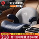 優(yōu)樂博（ULOP）兒童安全座椅增高墊汽車用3-12歲大童嬰兒寶寶車載增高坐墊便攜式 兒童汽車座椅增高墊-柏林灰