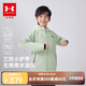 安德瑪（Under Armour）男大童秋冬裝外套戶外休閑運動訓(xùn)練服連帽三防上衣外套244122115