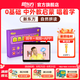 新東方自然拼讀 音標(biāo)拼讀 一盒六用3-12歲英語(yǔ)啟蒙入門英文歌謠 英文繪本點(diǎn)讀趣味互動(dòng) 【含配套點(diǎn)讀筆】自然拼讀全套 3盒