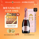 PELLER ESTATES加拿大起泡酒進(jìn)口桃紅氣泡酒冰葡萄酒紅酒半甜酒甜型紅酒送禮 特釀玫瑰冰酒750ml