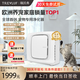TREVLUF瑞典瑞沃弗【30天免費試用】寵物空氣凈化器殺菌多貓家庭吸貓毛神器浮毛空氣凈化機祛除異味除敏原 【升級款1-5寵物】PakPro-客廳適用 【30天免費試用】-吸附空氣浮毛