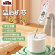 MITIR食品溫度計室內廚房油溫計嬰兒奶溫計水溫計電子溫度計 TP677