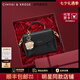 CinvaiKrose包包女包2025年新款斜挎包單肩小手提包生日七夕情人節(jié)禮物送女友 黑色【限定禮盒+拉菲草+手提袋】