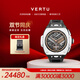VERTU【新品 限時(shí)8.5折】威圖緯圖官方奢品GrandWatch智能手表手環(huán)運動(dòng)通話(huà)腕表測心率血氧睡眠禮物補貼 至尊白鋯石